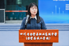 <b>金堂“打响”电气技术比拼和——2025成都百万职</b>