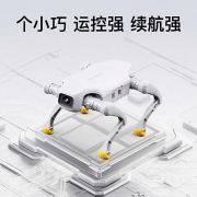 <b>智能机械人品牌排名前十：引领科技将来之</b>