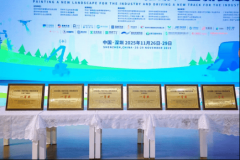 央视聚焦 酷哇科技连任深圳国际 AI 环卫机械赛冠